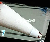 undefined 4