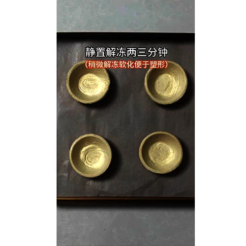 undefined 1