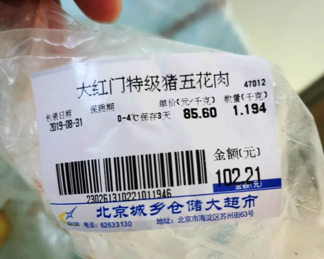 undefined 1