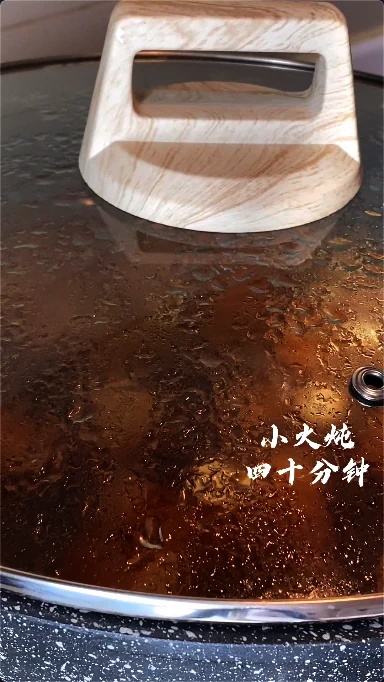 undefined 14
