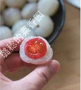 undefined 10
