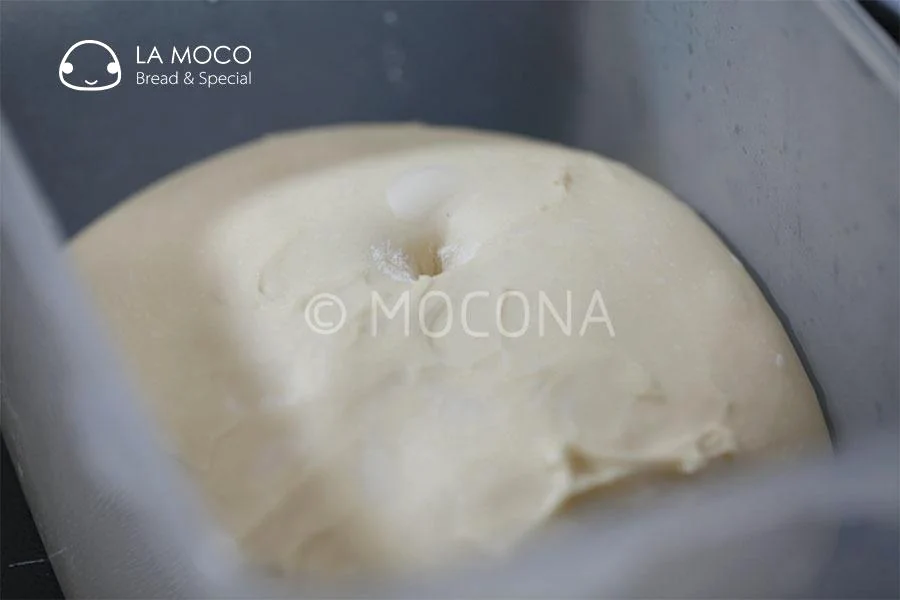 Guimauve y cúmulos que se hinchan: panecillos de leche con judías rojas - Step 4