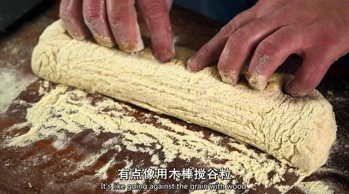 [Paul te enseña a hacer pan] Ciabatta - Step 16