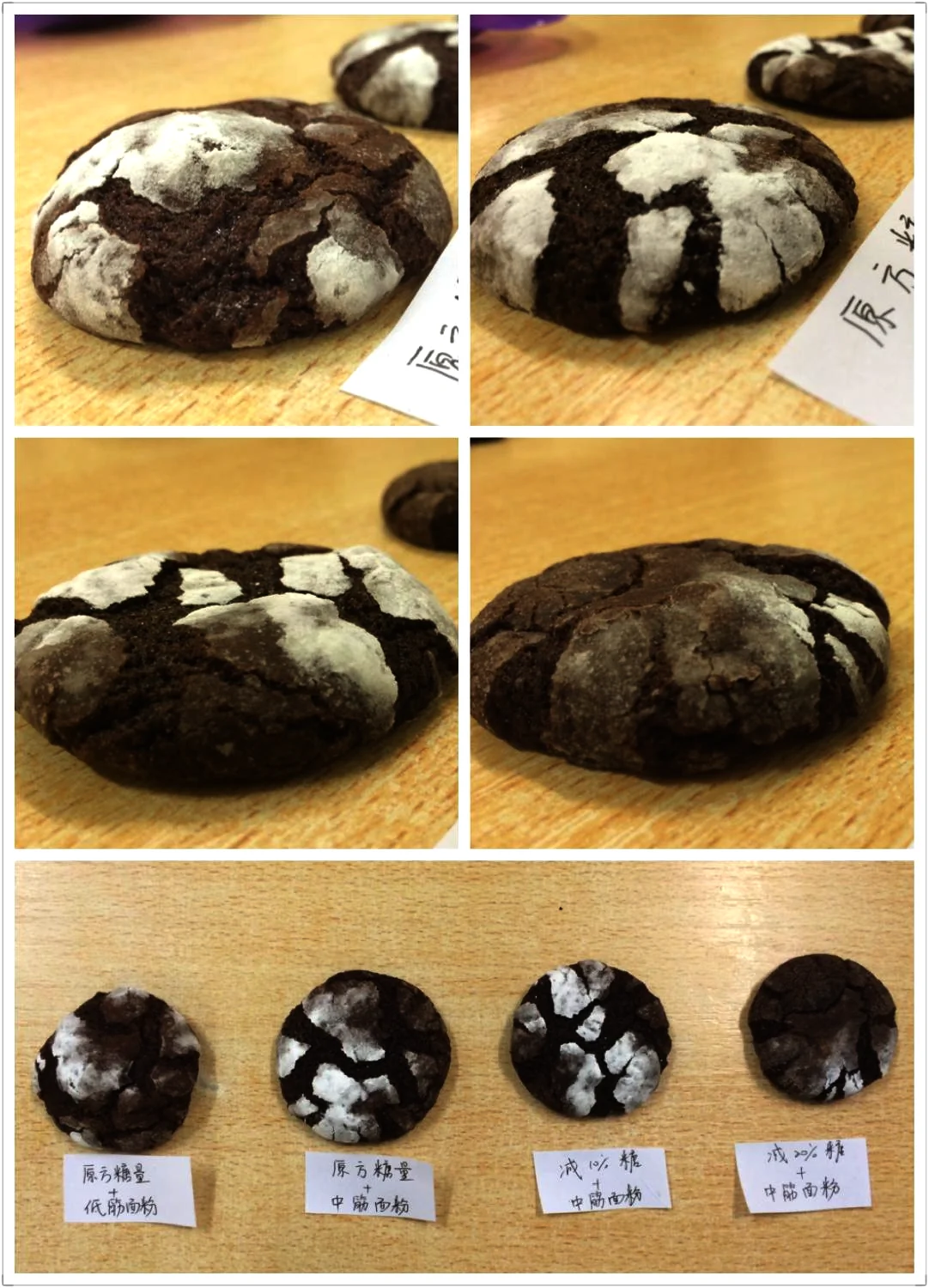 Snack｜Galletas tipo brownie de chocolate - Step 13