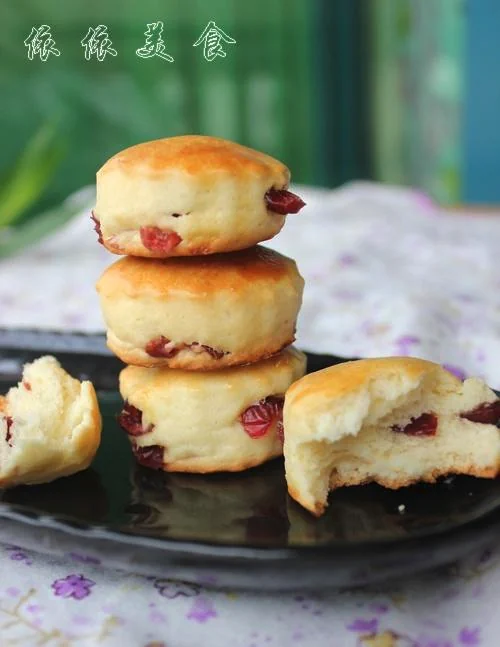 Finished dish photo of Cranberry Scones