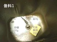 undefined 1