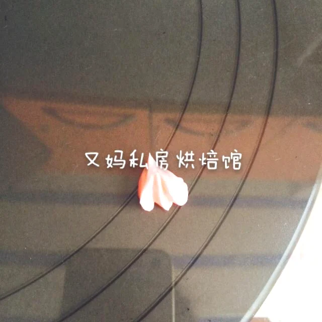undefined 4