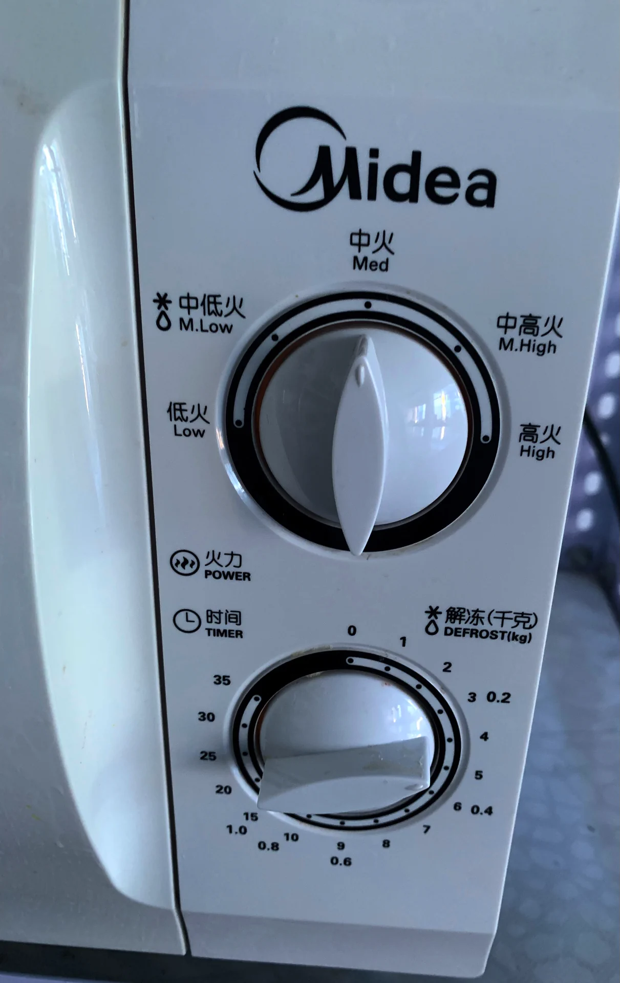undefined 7