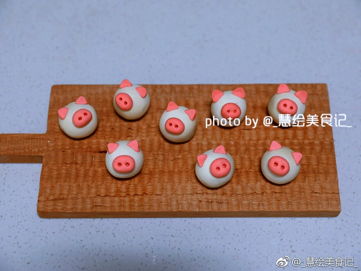 undefined 9