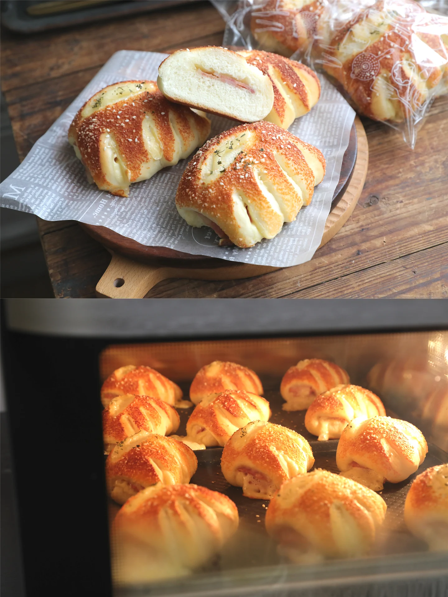 베이컨 치즈 빵의 완성된 요리 사진