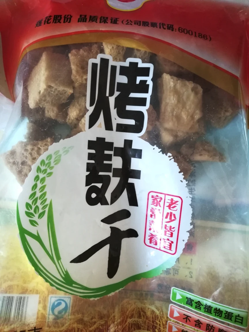 undefined 1
