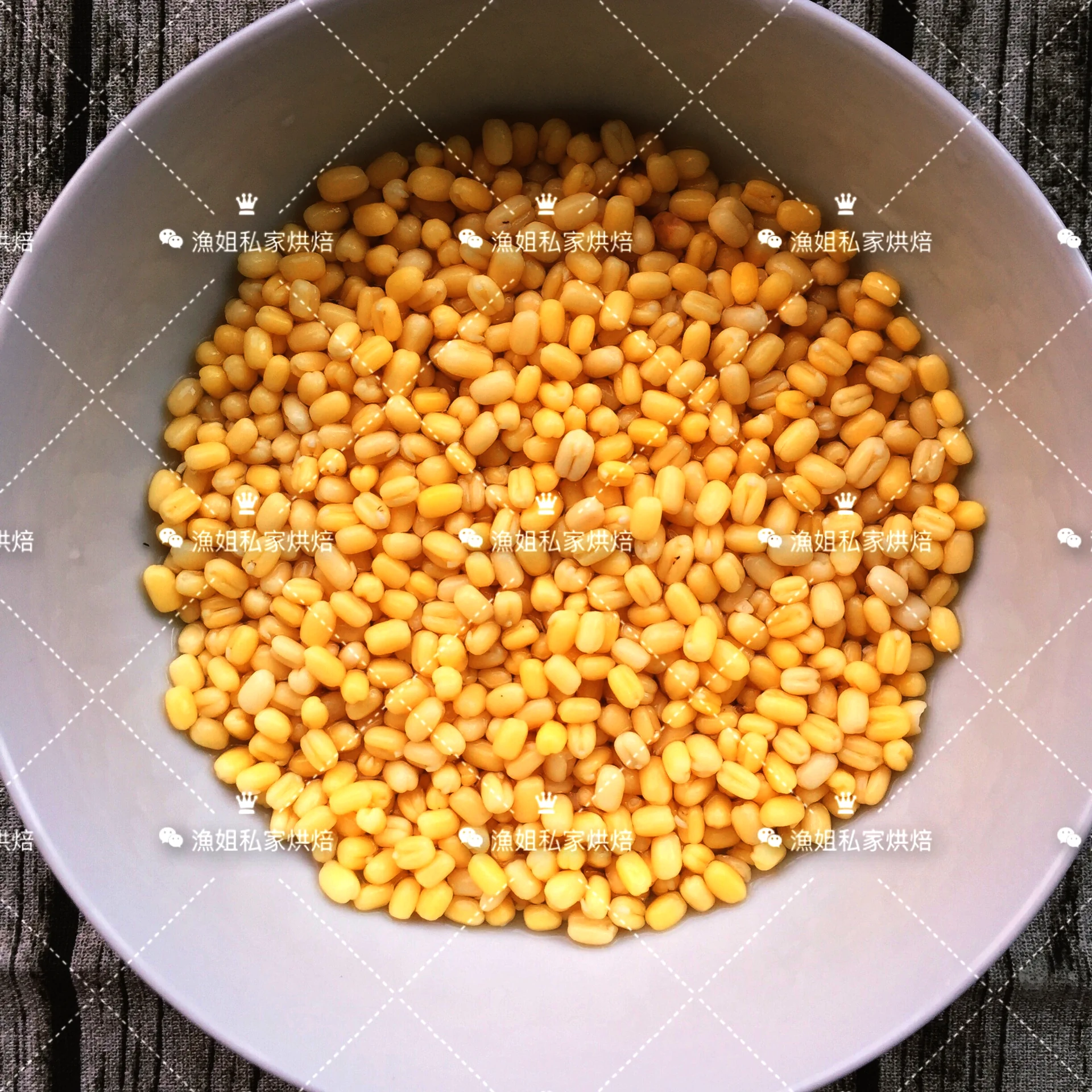 Pastel de judía mungo - Step 1