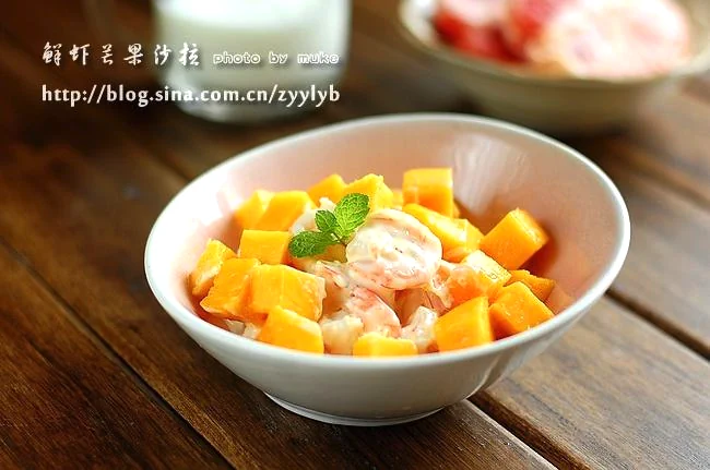 Finished dish photo of Fresh Shrimp Mango Salad