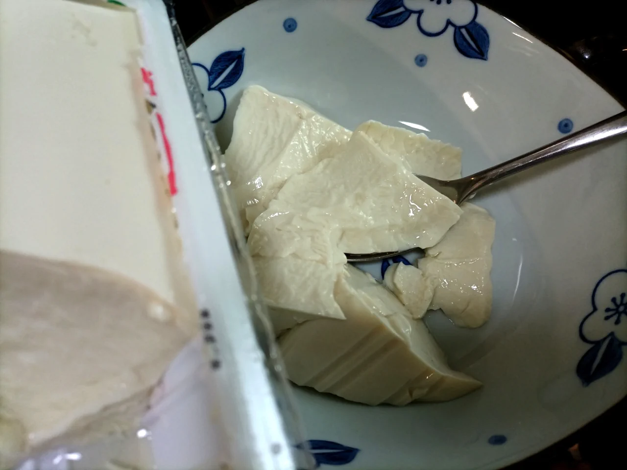 undefined 2