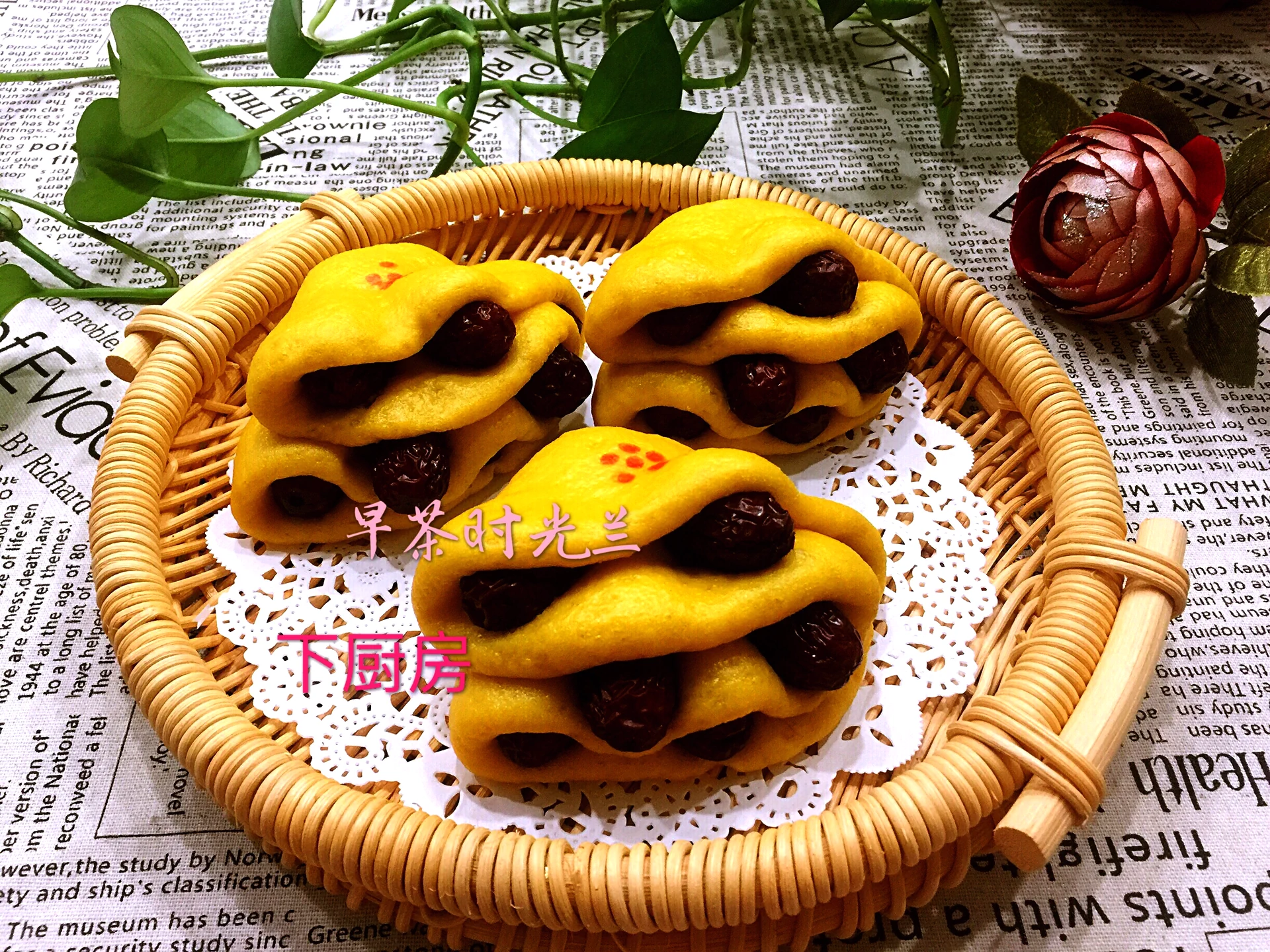 Photo du plat fini de Roulés à la courge et aux jujubes (roulés de jujubes traditionnels de Tianjin)