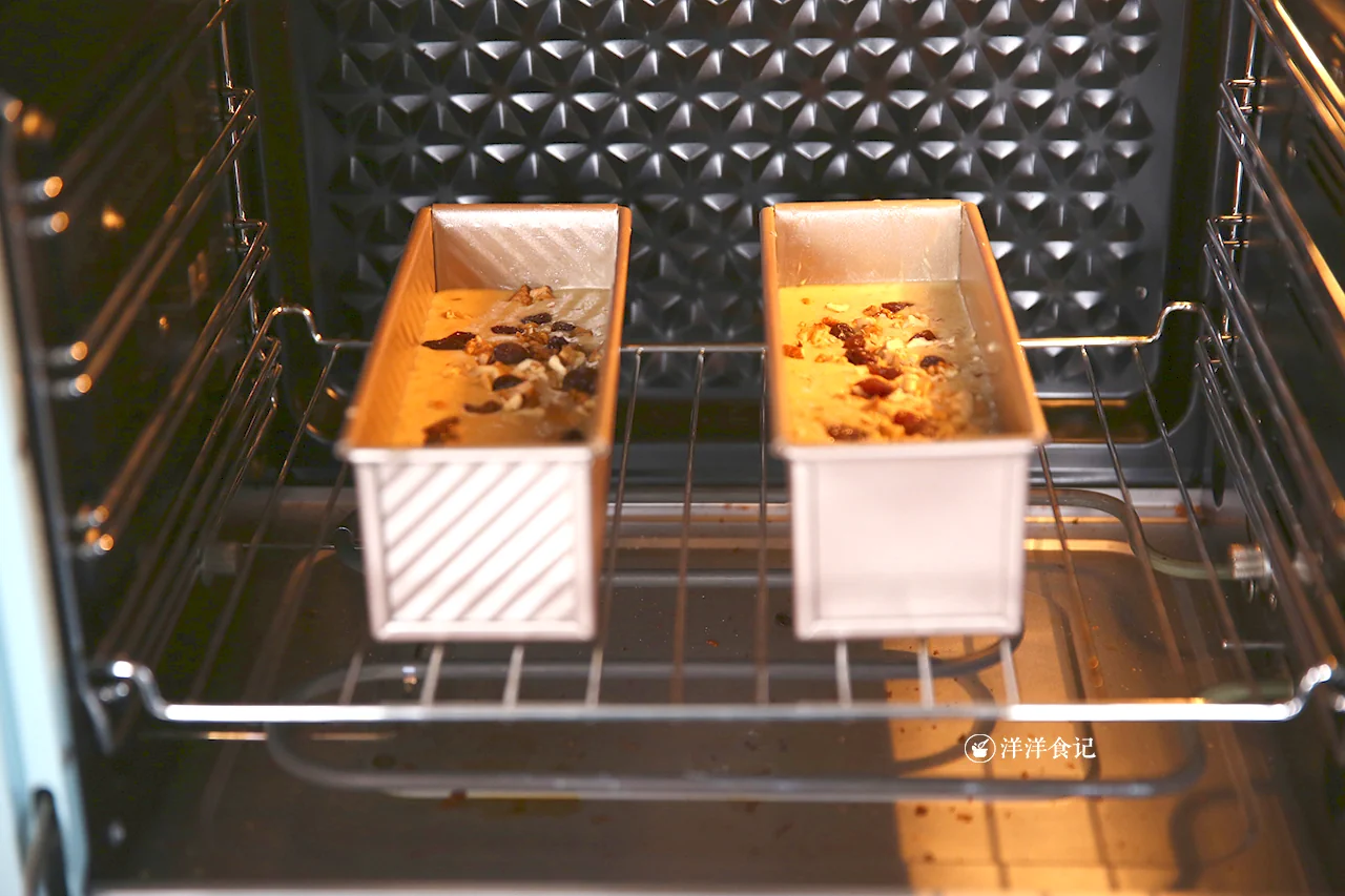Pastel marmoleado de plátano y nueces - Step 11