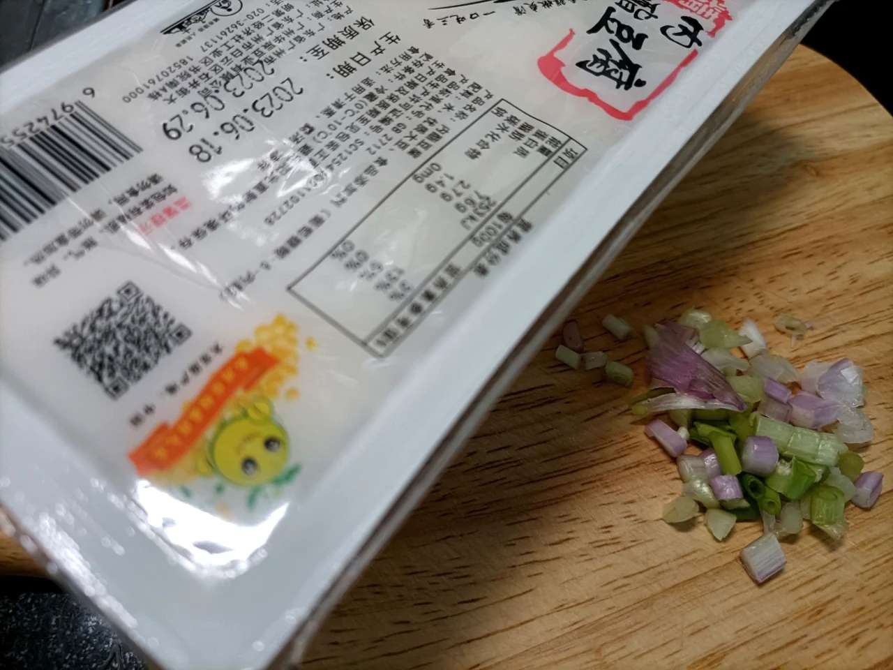 undefined 1