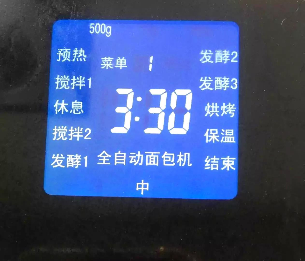 undefined 6