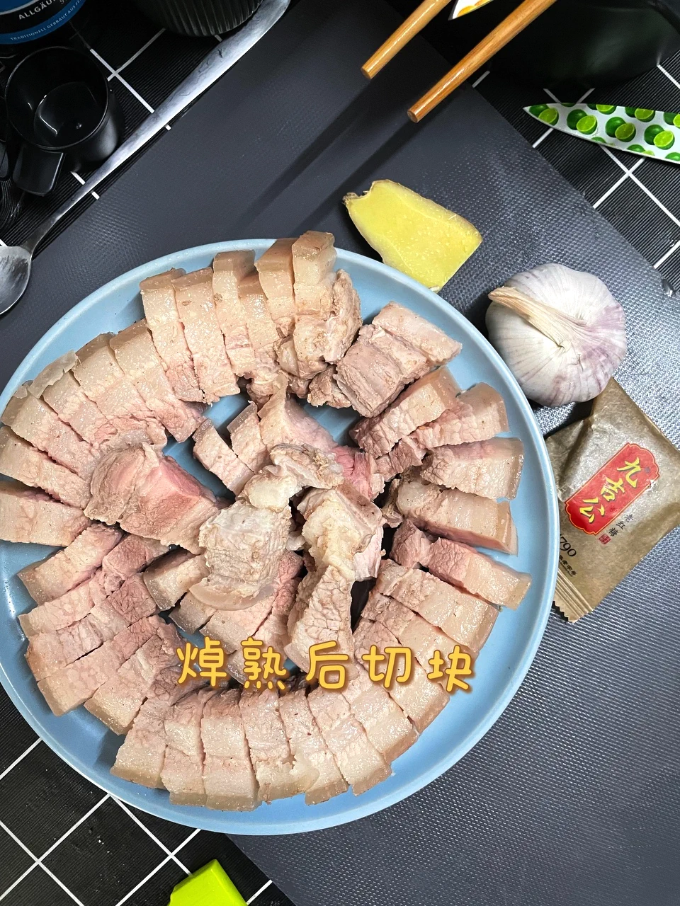 undefined 3