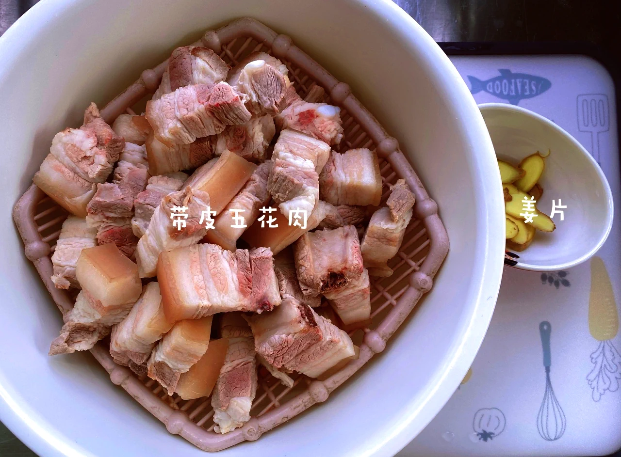 undefined 1