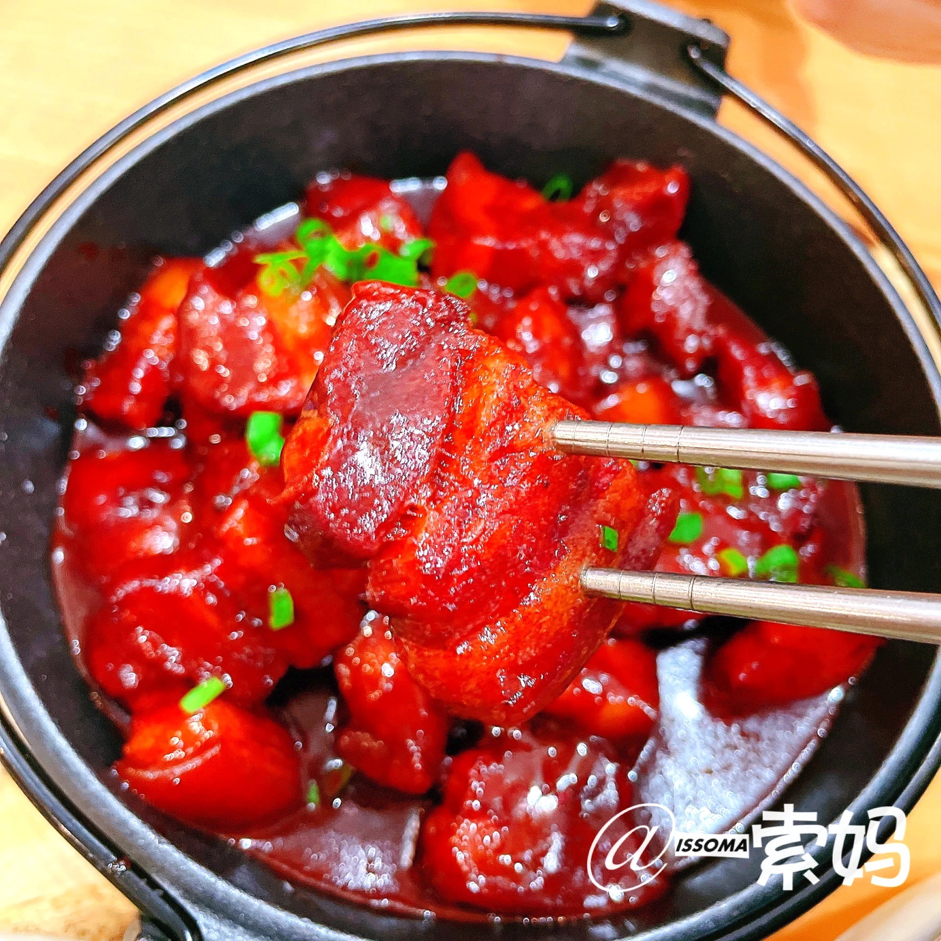 undefined 2