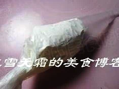 undefined 8