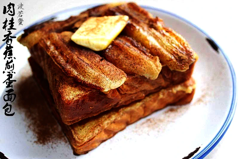 Finished dish photo of Cinnamon Banana French Toast