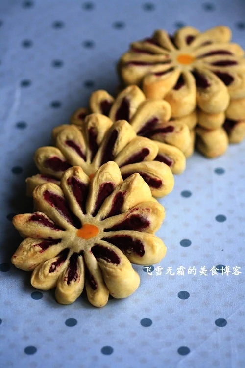 Finished dish photo of Purple Sweet Potato Chrysanthemum Pastry