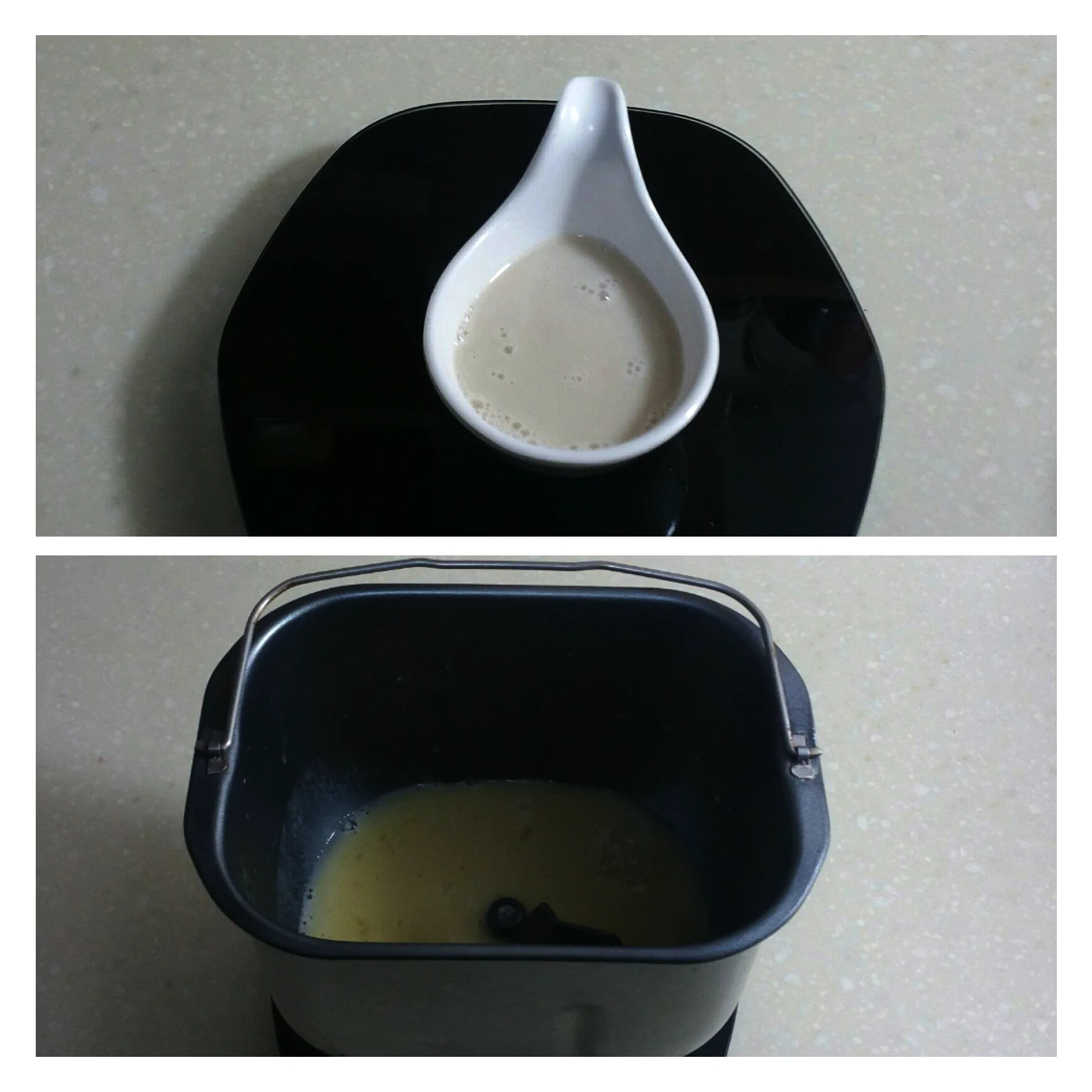 undefined 1