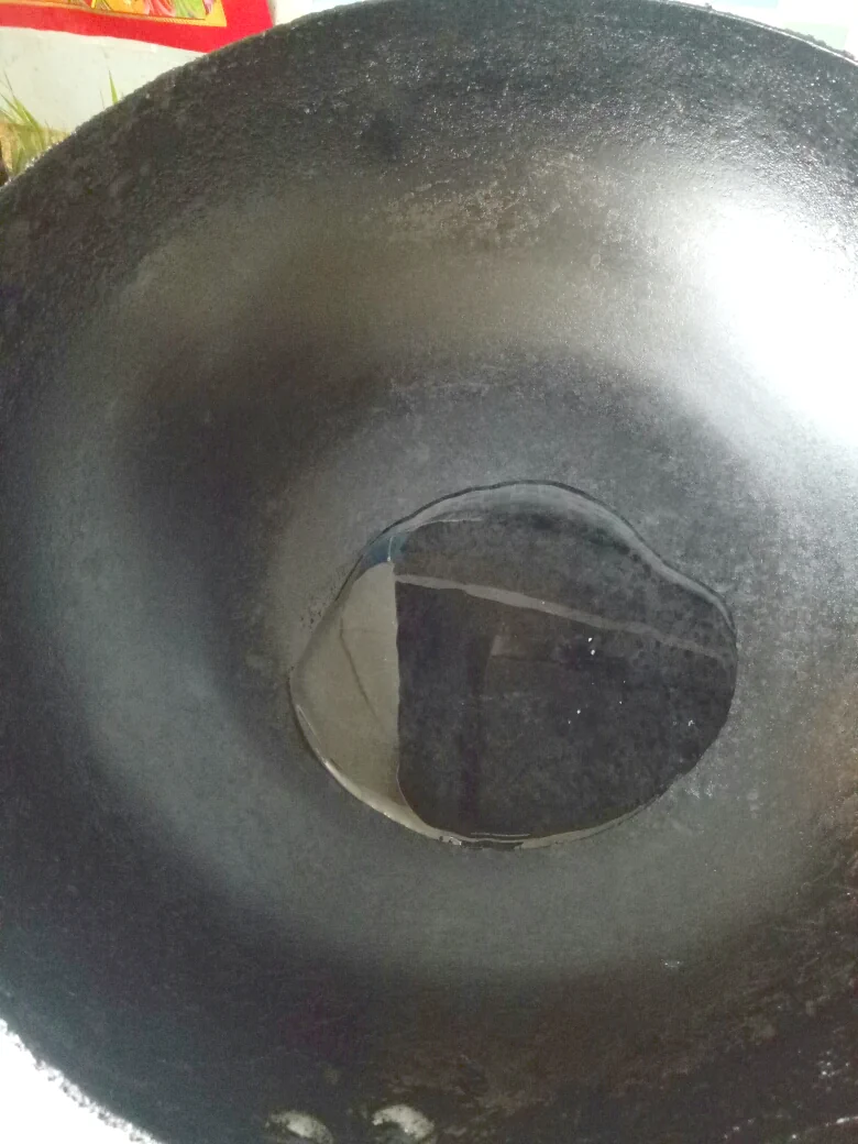 undefined 4
