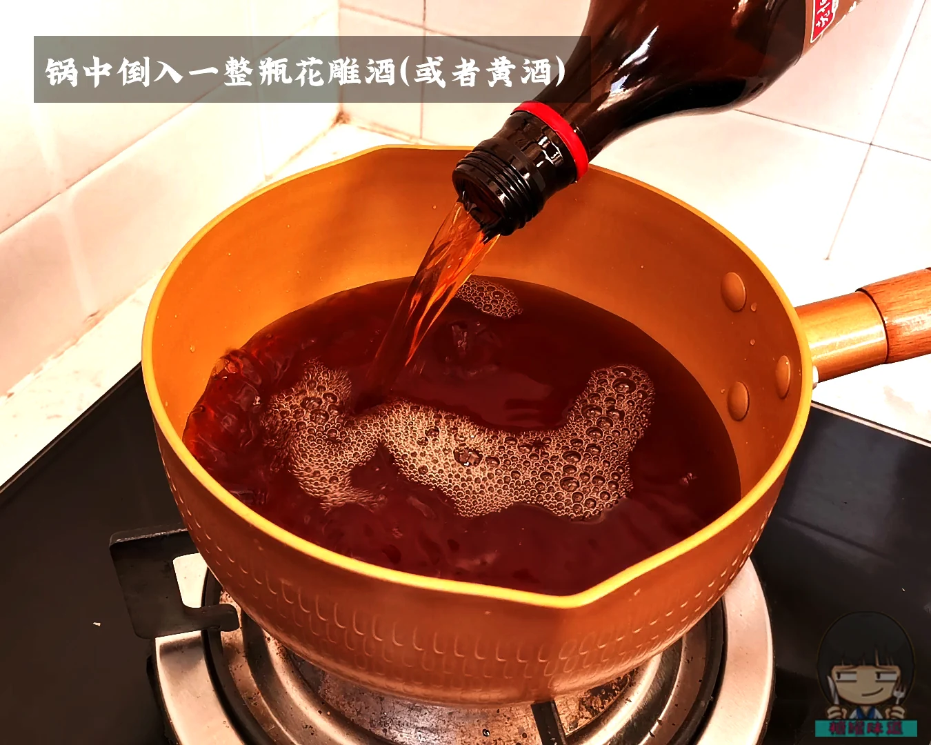 undefined 4