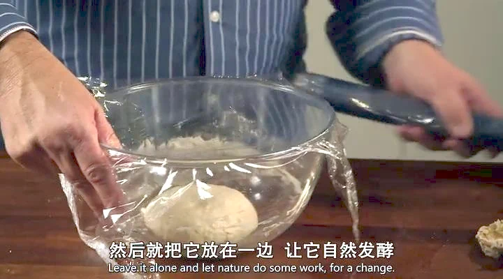 [Paul te enseña a hacer pan] Ciabatta - Step 4