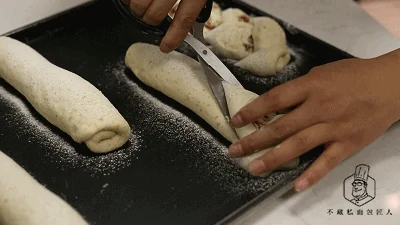 Un placer para los amantes de la carne: pan en forma de espiga de trigo - Step 19