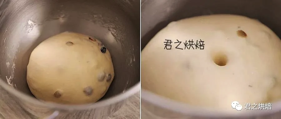 ¡El pan de pasas es realmente, realmente fácil! - Step 3