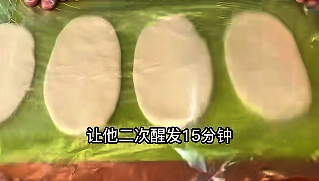 undefined 5