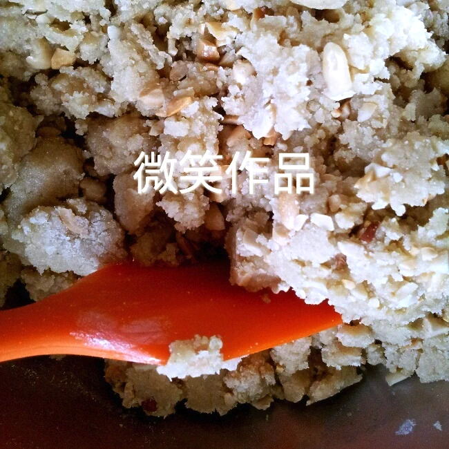 undefined 4