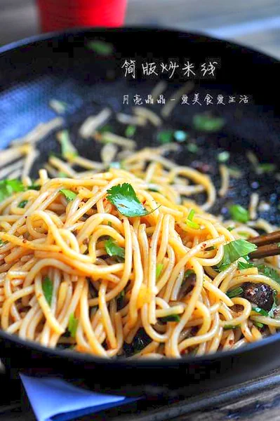 Foto masakan selesai dari Mie Goreng