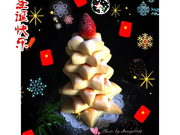 Finished dish photo of Christmas Tree Bread