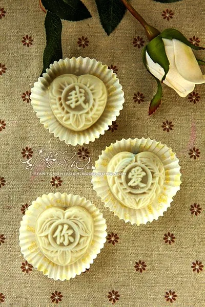 Foto masakan selesai dari Mooncake Snow Skin Isi Pasta Kastanye