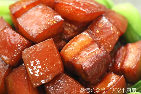Foto del plato terminado de Cerdo Estofado Estilo Mao \\u003c302 Cocina\\u003e