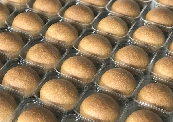 Photo du plat fini de Gâteaux de lune au jambon du Yunnan