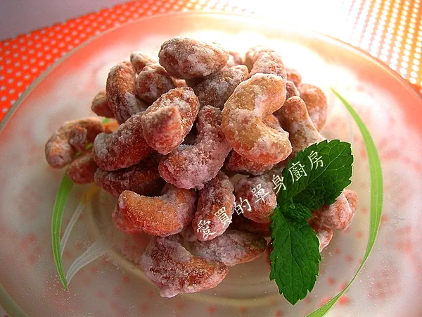 Finished dish photo of Frosted Cashews
