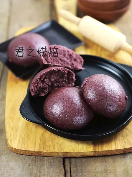 Foto masakan selesai dari Roti Kukus Beras Hitam