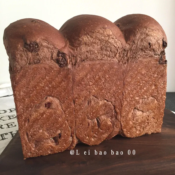 Finished dish photo of Chocolate Cranberry Toast