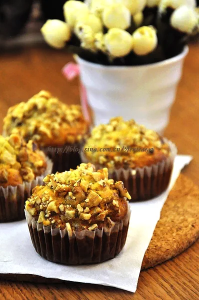 Fertiggestelltes Gericht von Leichte Bananen-Nuss-Muffins