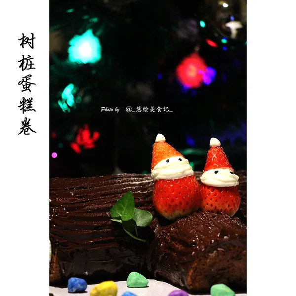 Fertiggestelltes Gericht von Bûche de Noël