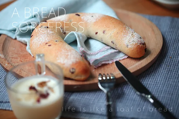 Finished dish photo of A City and a Loaf - Ultra Soft Cranberry Cream Cheese
