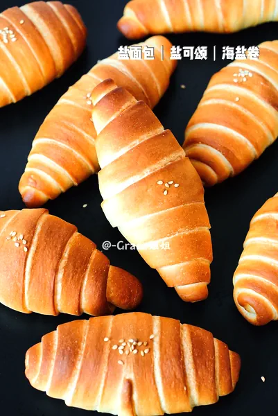 Foto do prato finalizado de Receita sem luvas❗️ Popular🔥 Pão salgado japonês｜Croissant salgado｜Rolo com sal marinho