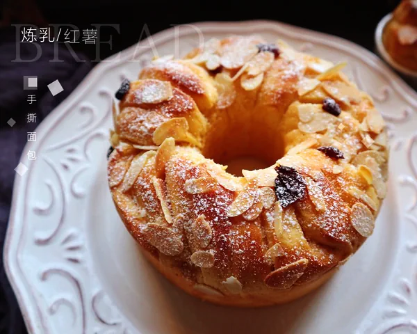 Foto do prato finalizado de Brioche de batata-doce com leite condensado