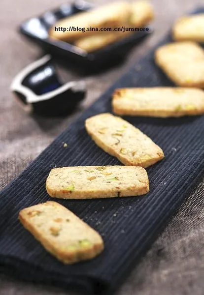 Foto del plato terminado de Cookies con mantequilla de pistacho